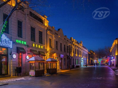 Harbin Chinese-Baroque Architecture