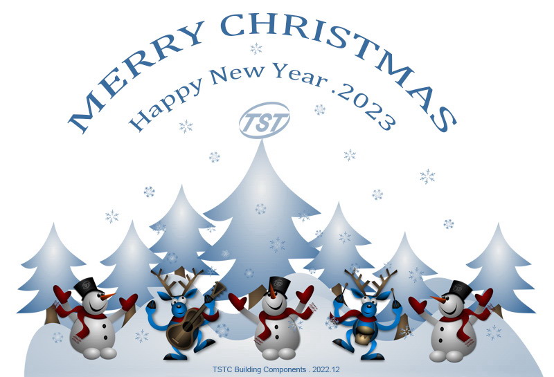 TSTC Merry Christmas and Happy New Year 2023