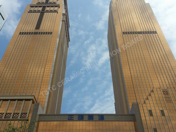 Shenzhen Vanke Zhengshun Plaza