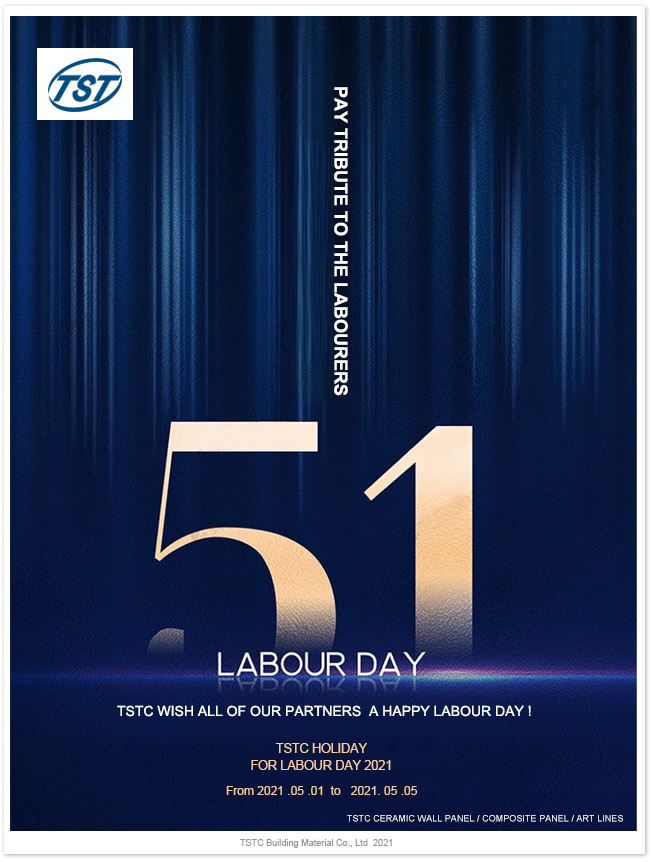 HAPPY LABOUR DAY - TSTC(图1)